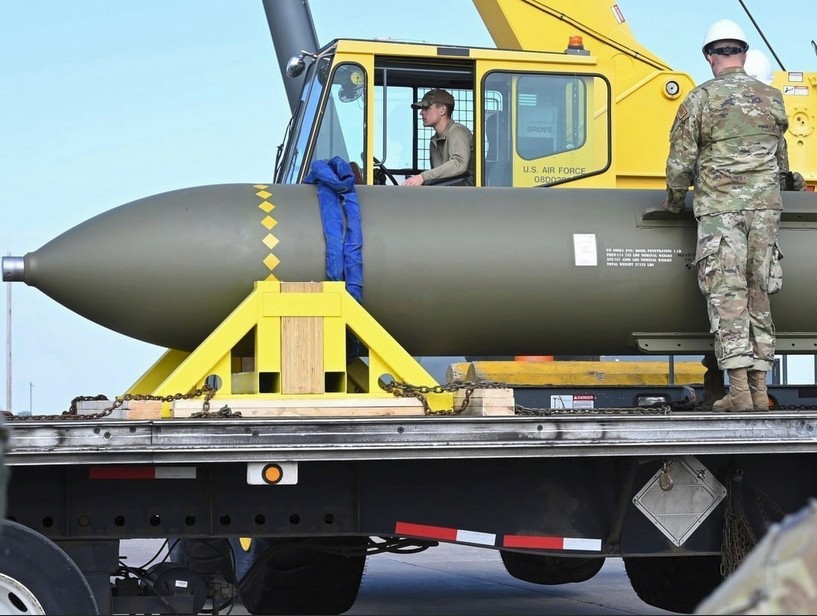 ২৭শ’ কেজি অবিস্ফোরিত বাঙ্কার বিধ্বংসী বোমা উদ্ধার করল ইরান